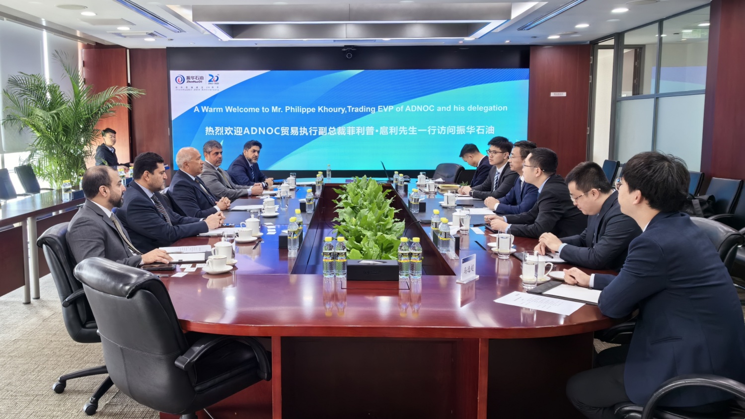 盧立澤會(huì)見(jiàn)ADNOC貿(mào)易執(zhí)行副總裁一行